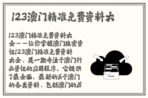 国产在线精品无码不不卡