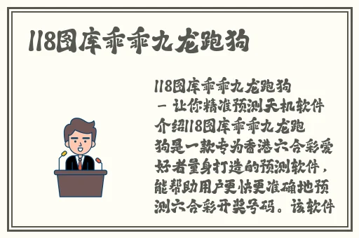 家庭教师剧场版