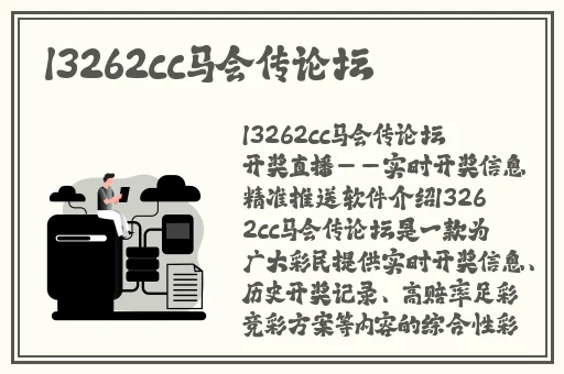 不花钱不充金币的聊天软件