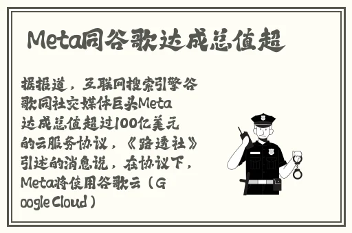 出相部屋出差与绝伦部长NTR
