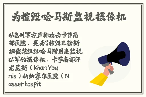 x8x8华人免费