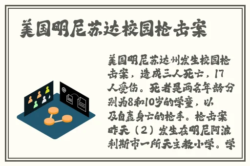 雨蝶app
