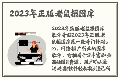 国产精品第一区揄拍
