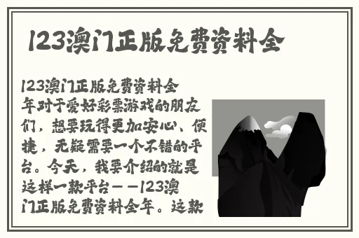 西西人44rt net