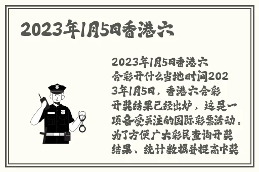 你好紧我要进去了视频免费观看