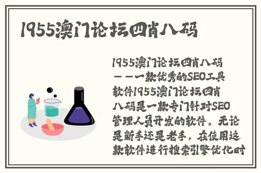 拔萝卜痛又降黄9.1发出声音