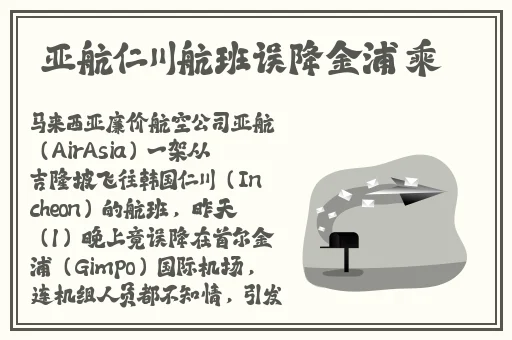 在线观看爱的色放